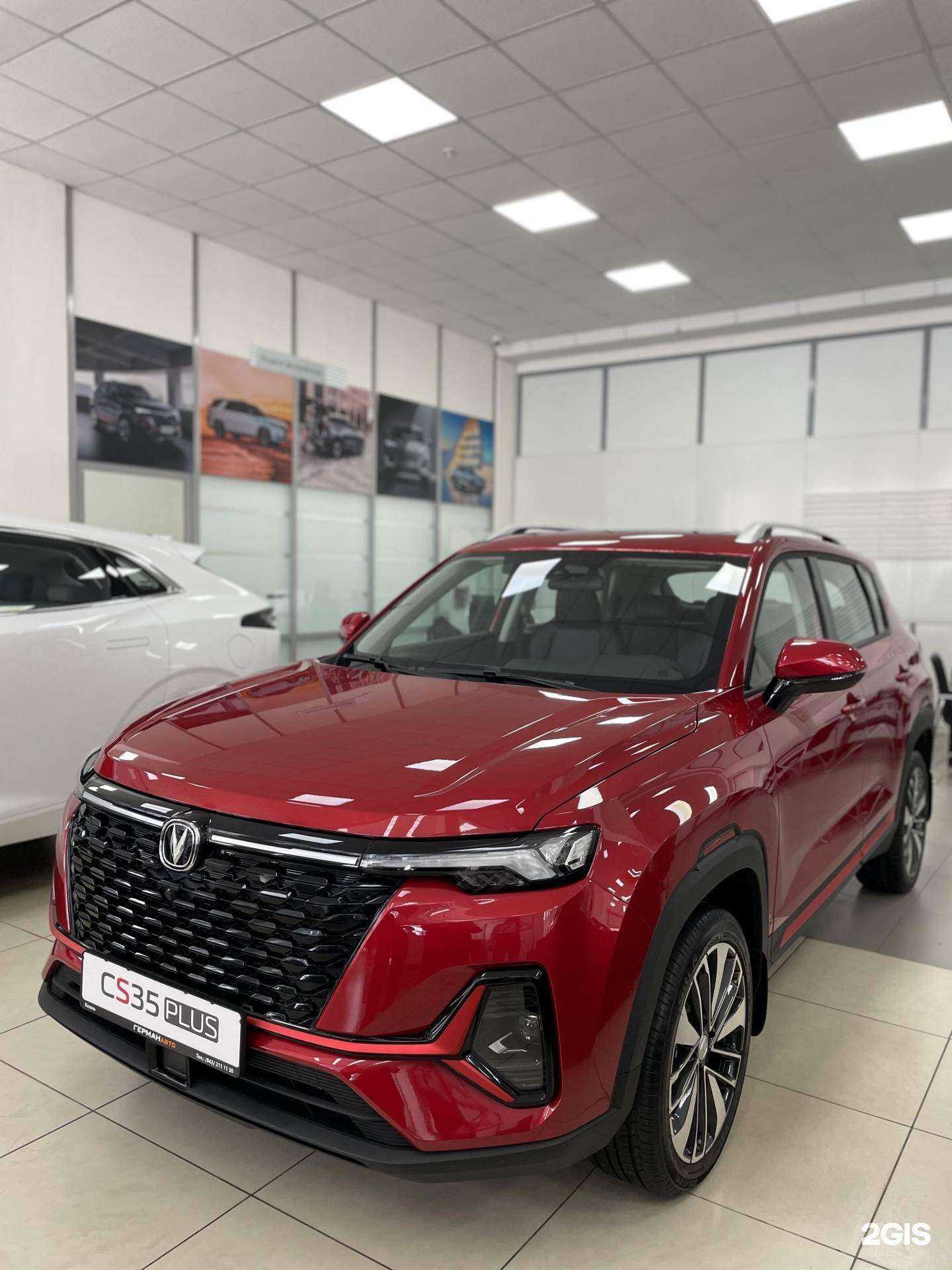 Отзывы на компанию Чанган Центр Герман Авто в г. Казань c фото