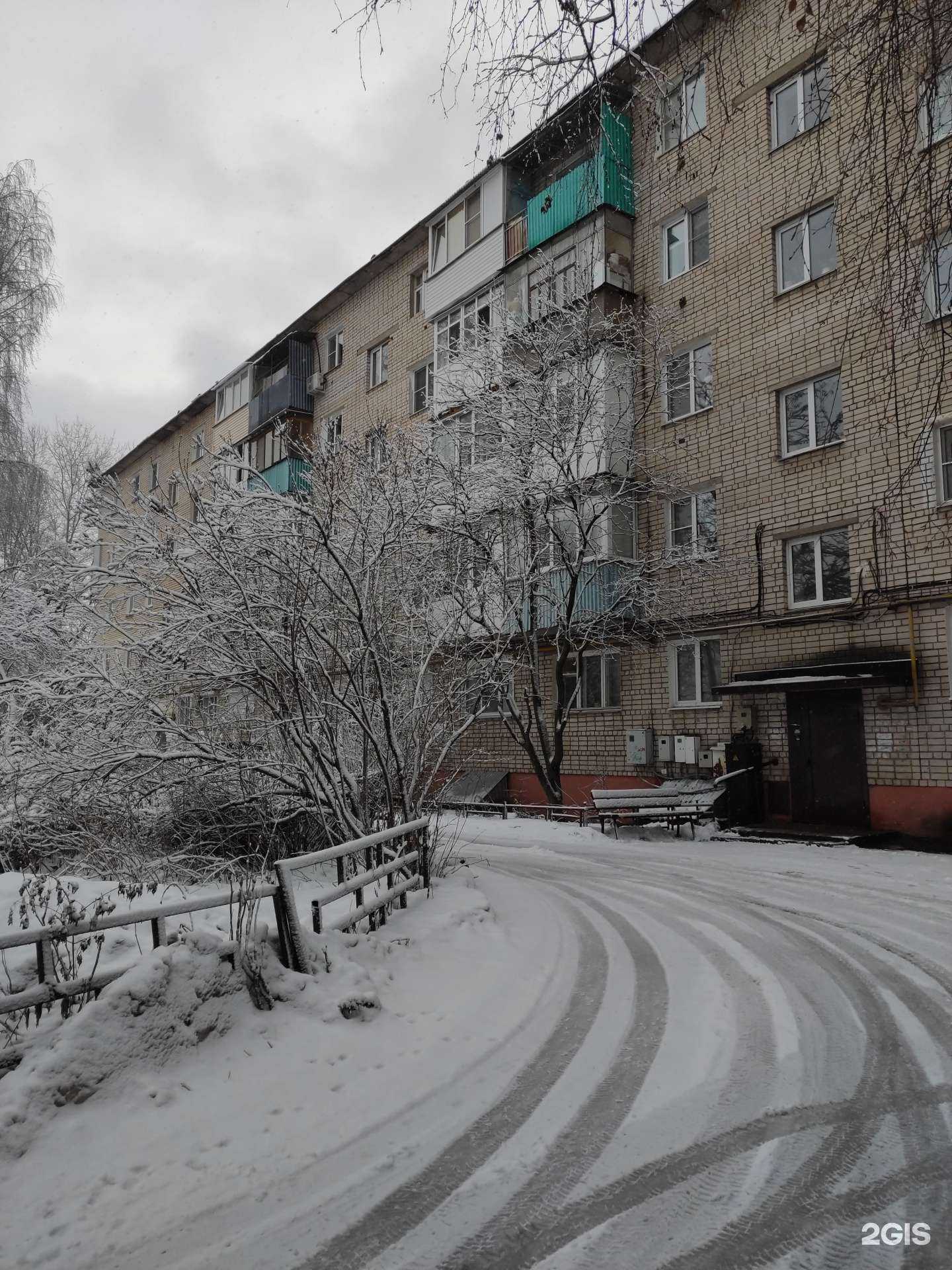 Отзывы на компанию Красотка в Боре c фото - фотография 2 из 2