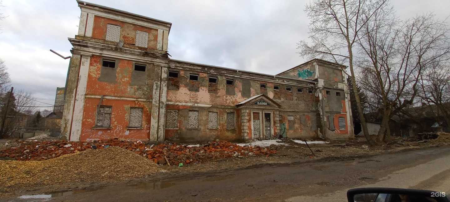 Отзывы на компанию Пункт приема металлолома в Нижнем Новгороде c фото - фотография 2 из 2