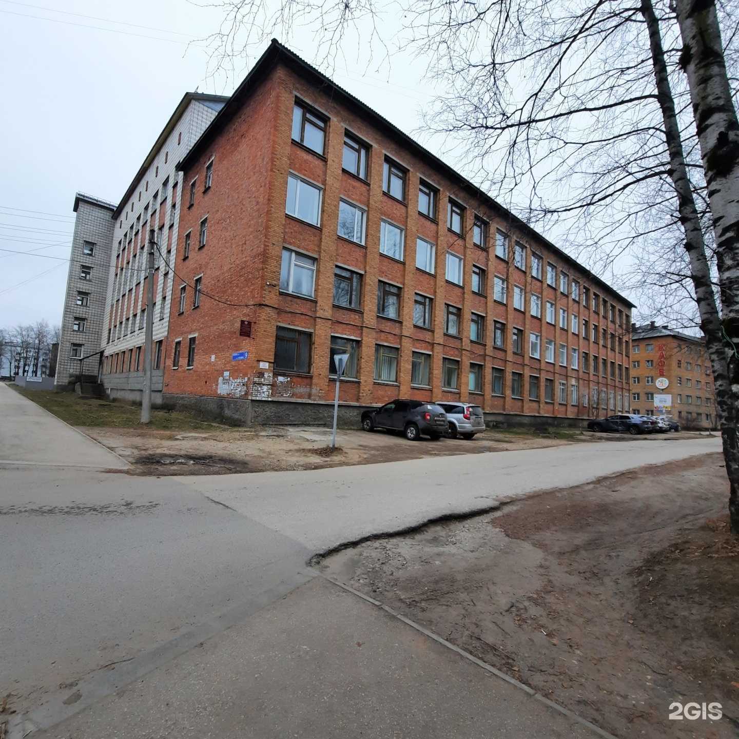 Отзывы на компанию Сыктывкарский государственный университет им. Питирима Сорокина в г. Сыктывкар c фото