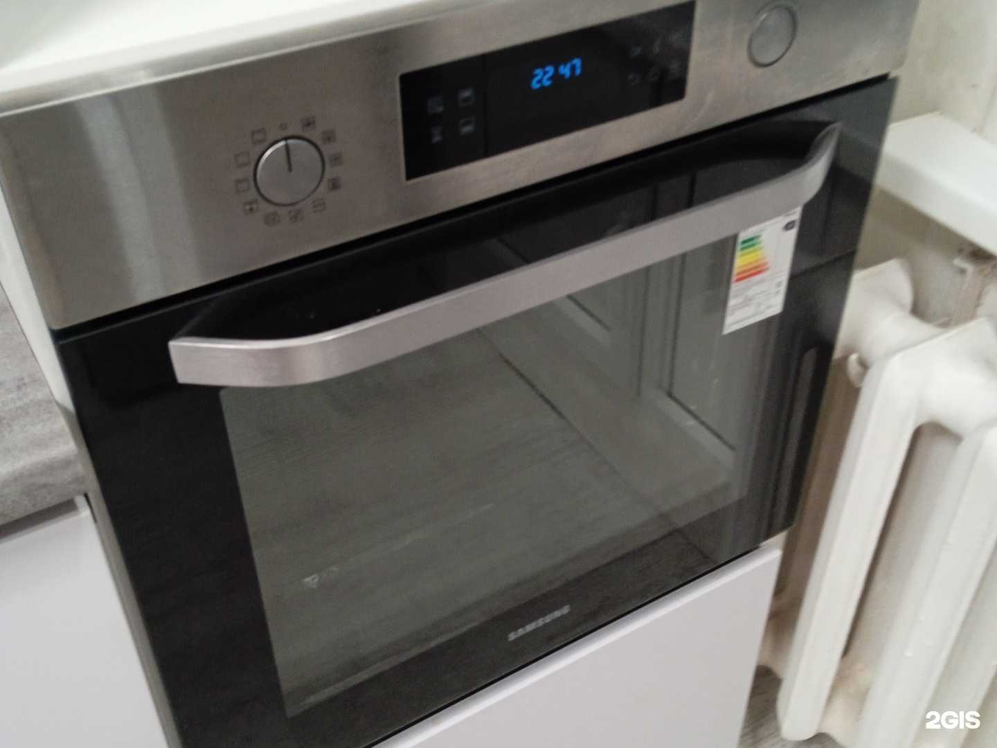 Отзывы на компанию Чёрный пух в г. Вологда c фото