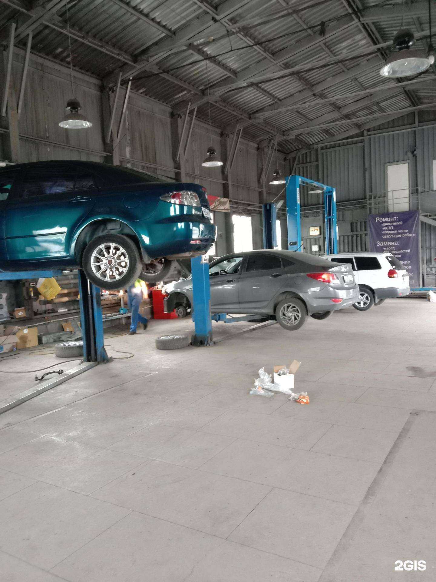 Отзывы на компанию PROFI Cервис в Новокузнецке c фото