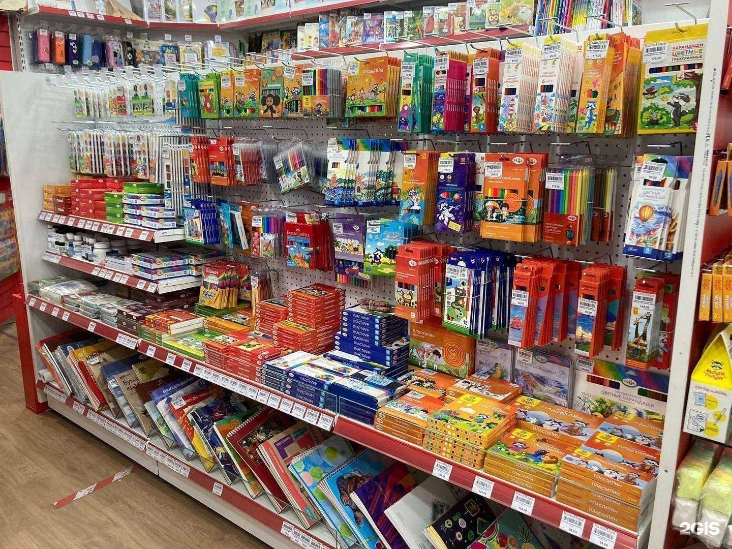 Отзывы на компанию Канцпарк в Ивантеевке c фото