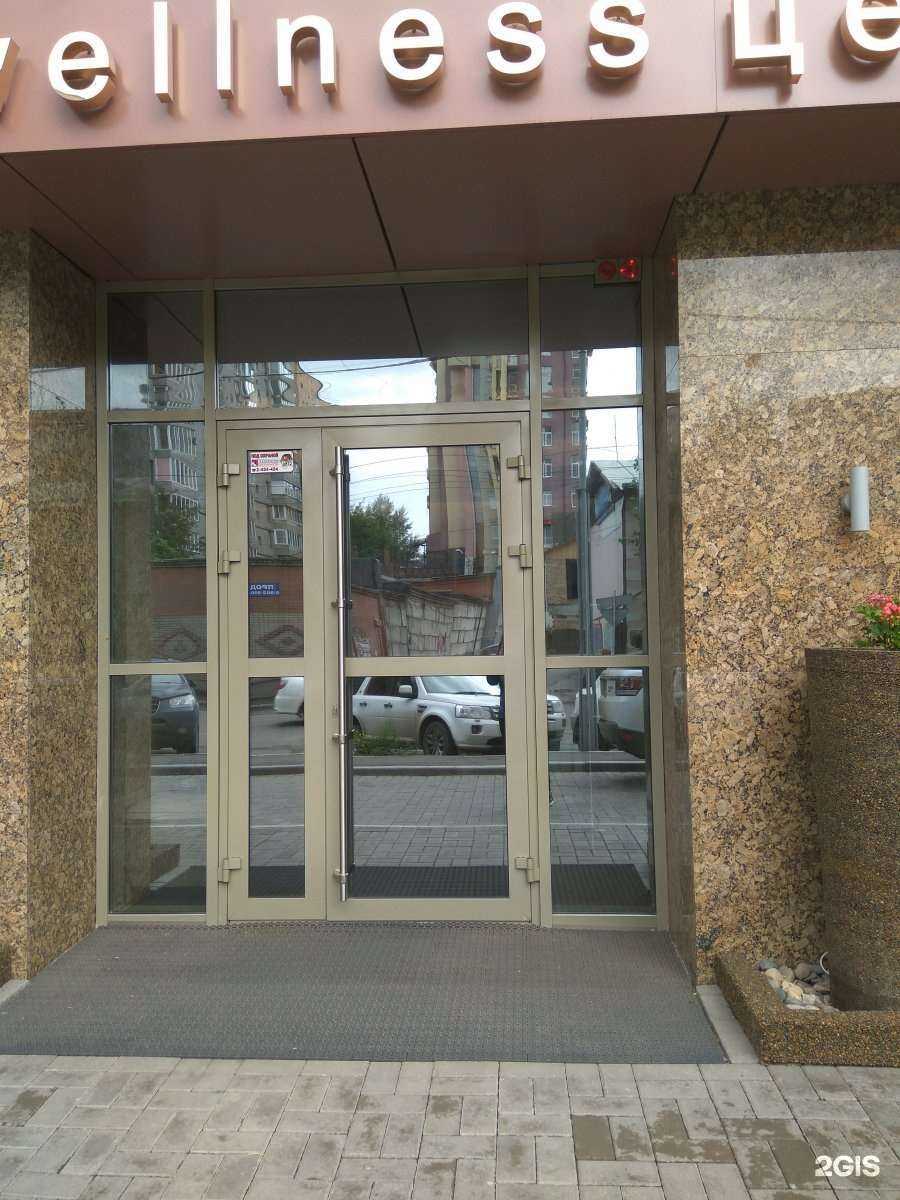 Отзывы на компанию Бархатный сезон в г. Красноярск c фото