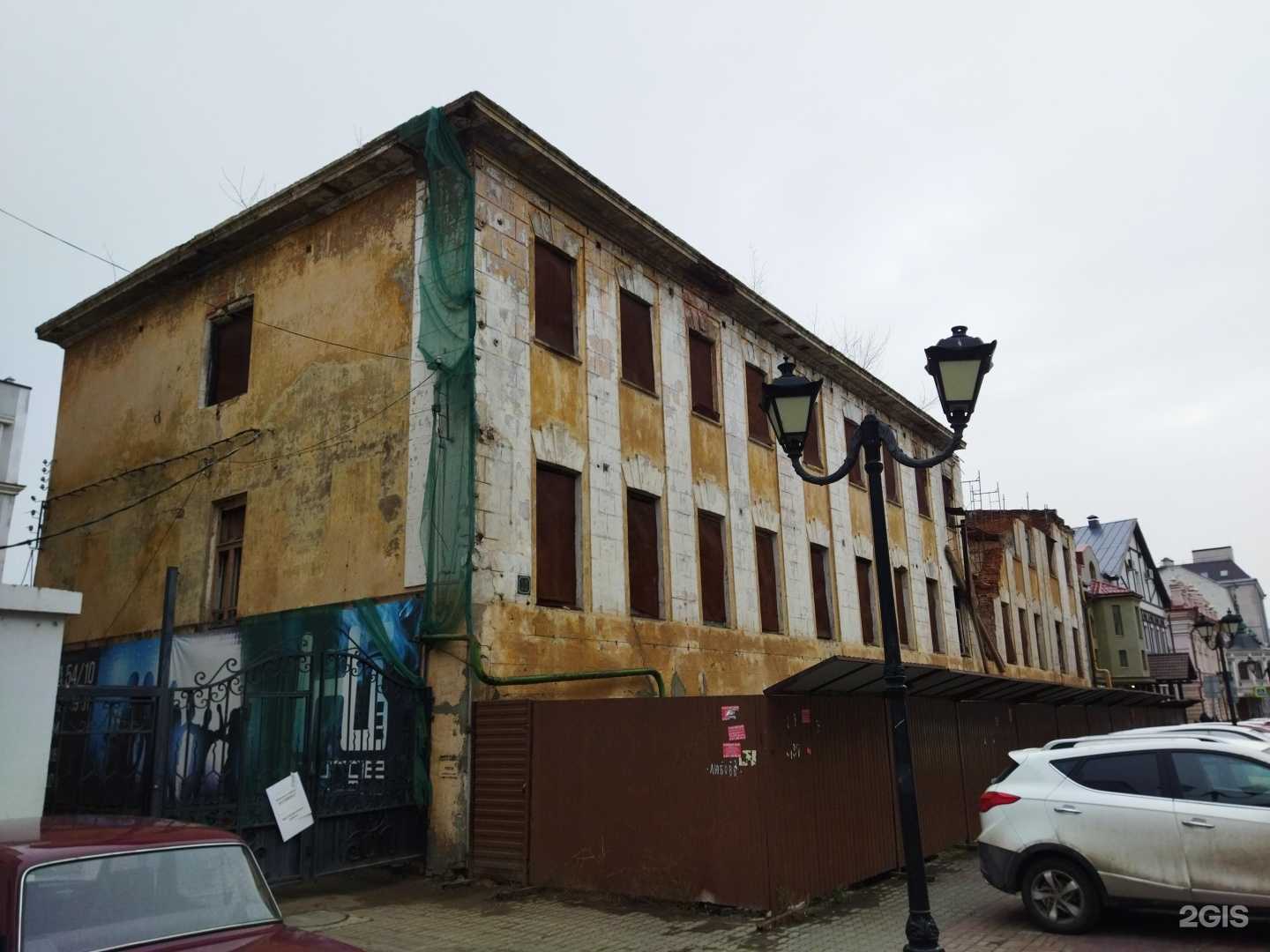 Отзывы на компанию Boba Tea в Казани c фото - фотография 2 из 2