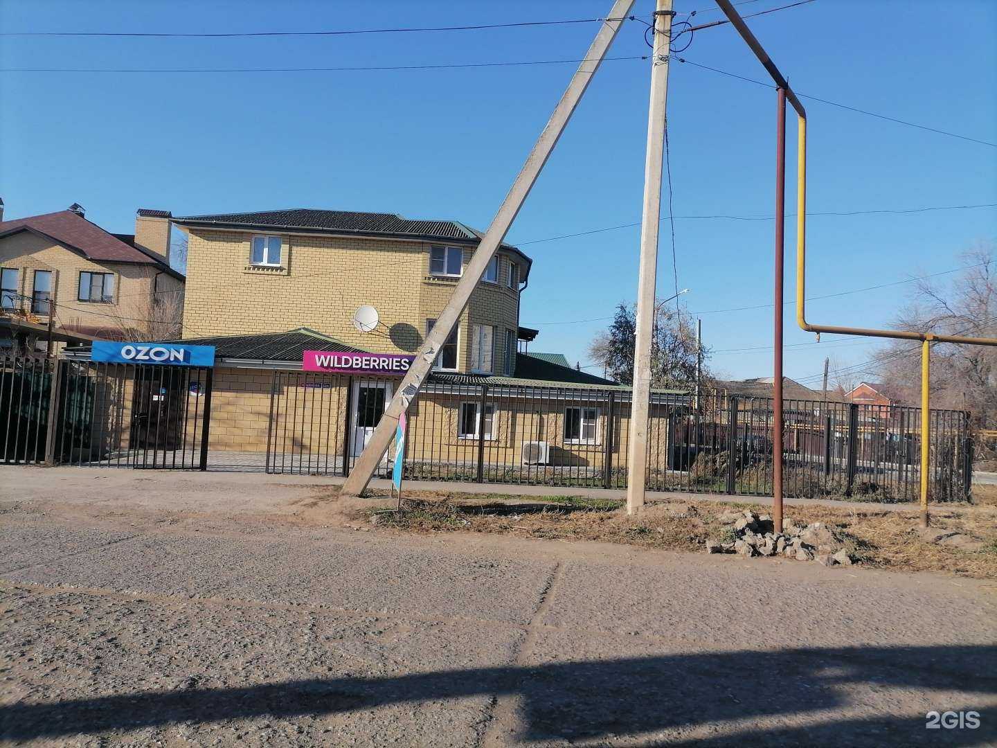 Отзывы на компанию ProKuzov в Астрахани c фото - фотография 2 из 2