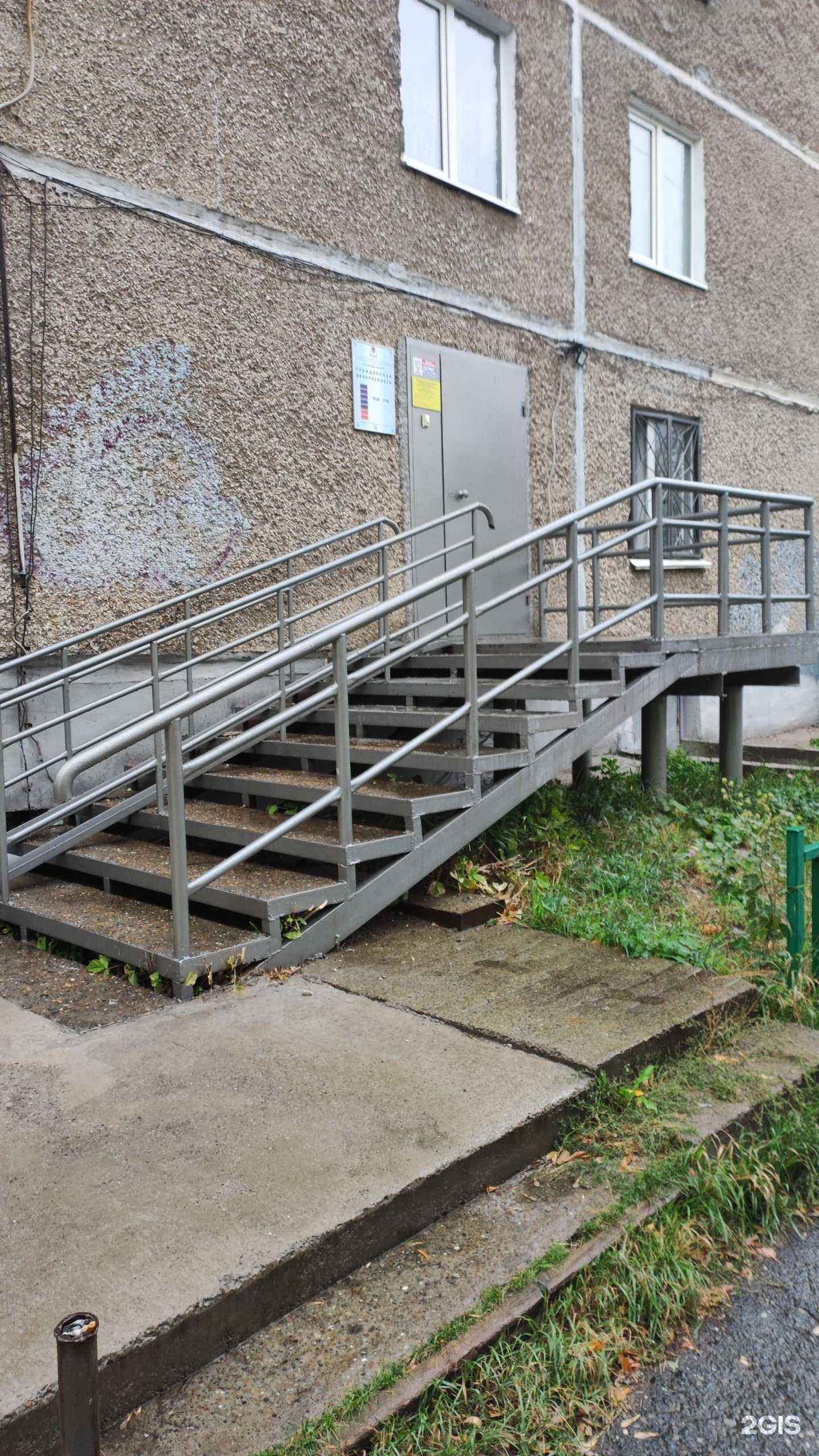 Отзывы на компанию Гражданская безопасность в г. Пермь c фото