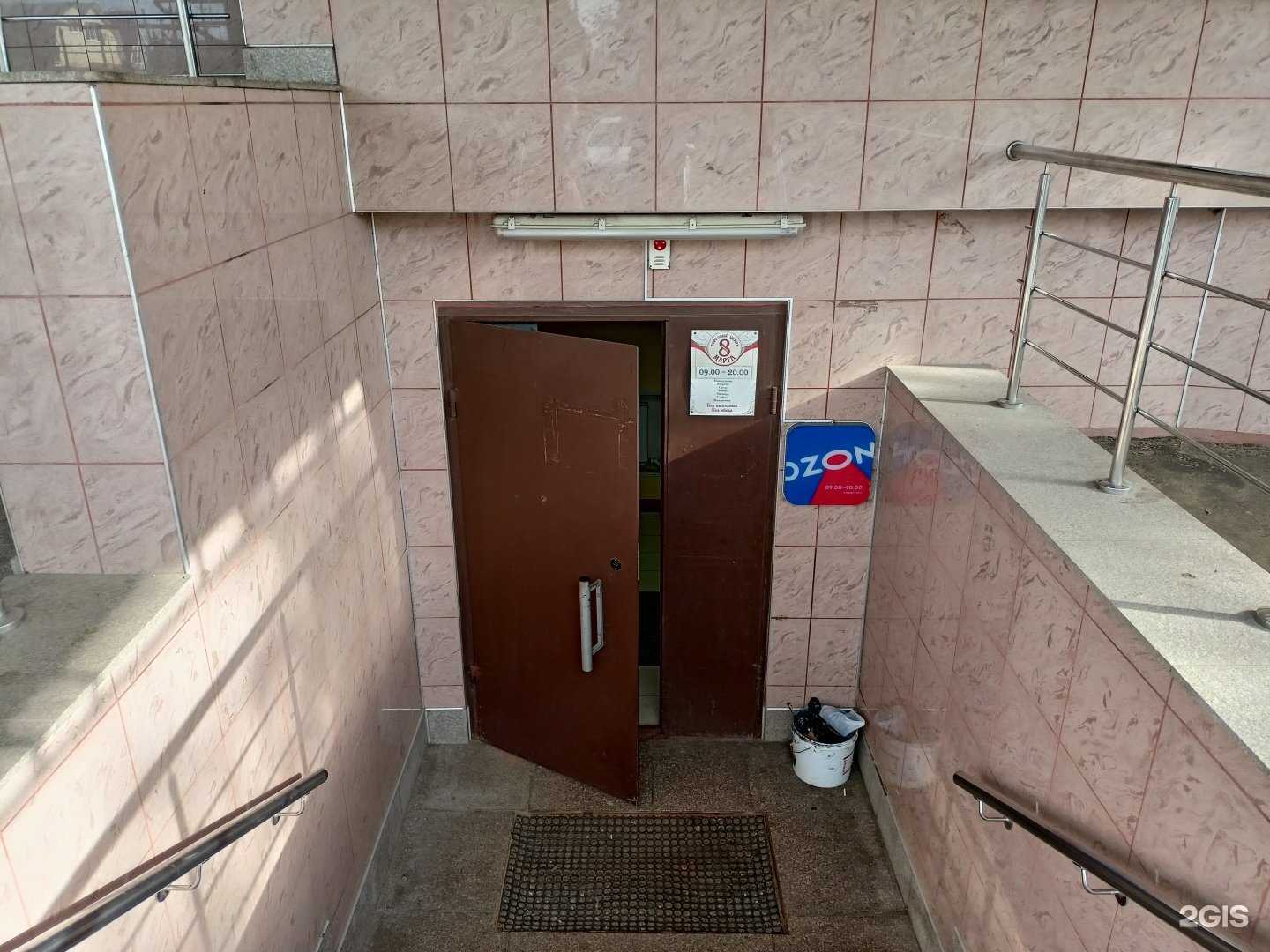 Отзывы на компанию Альянс недвижимость в г. Кашира c фото