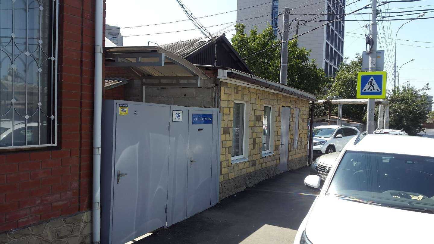 Отзывы на компанию Пирамида в Краснодаре c фото - фотография 2 из 2