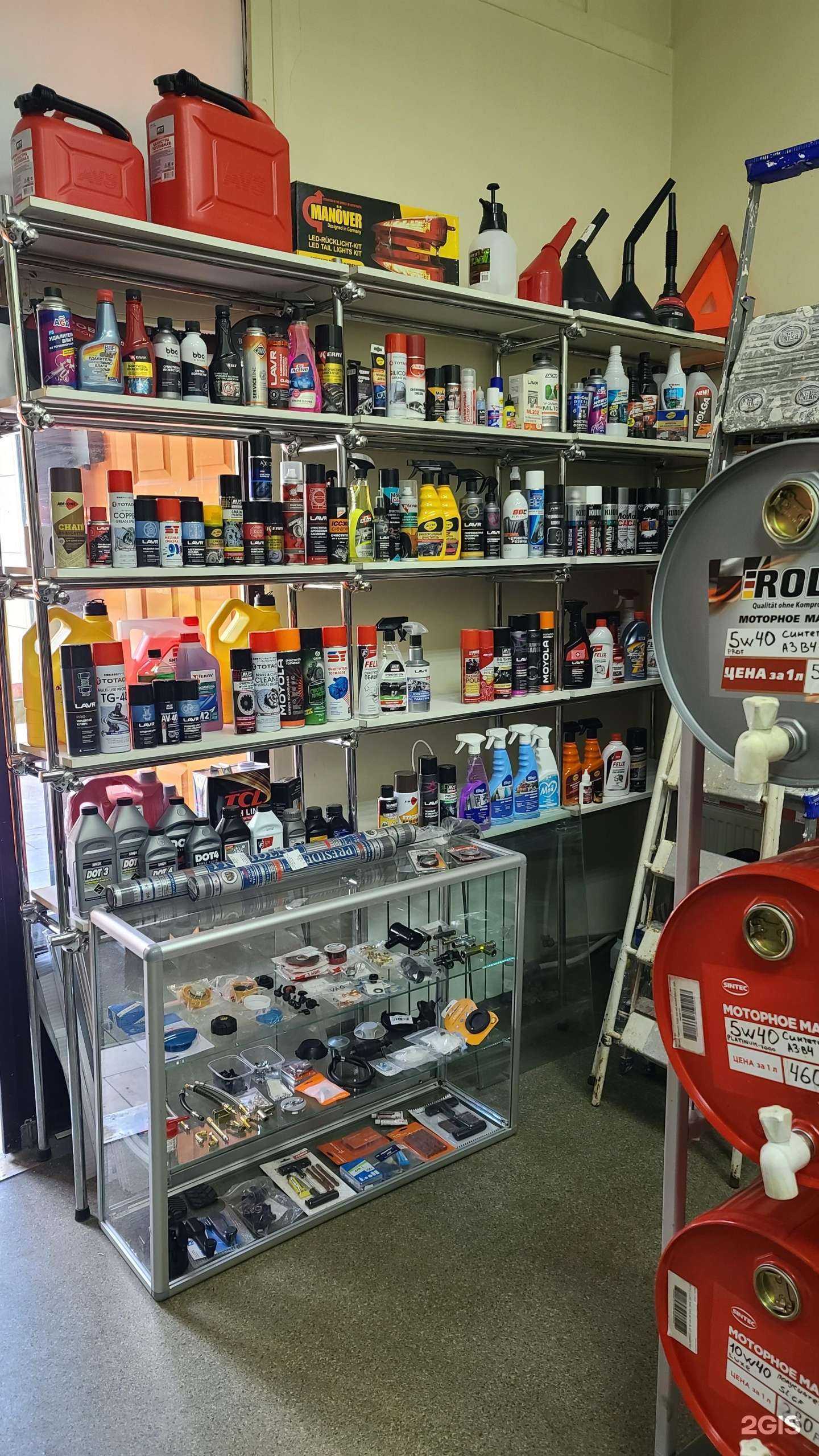 Отзывы на компанию Автополка в Екатеринбурге c фото