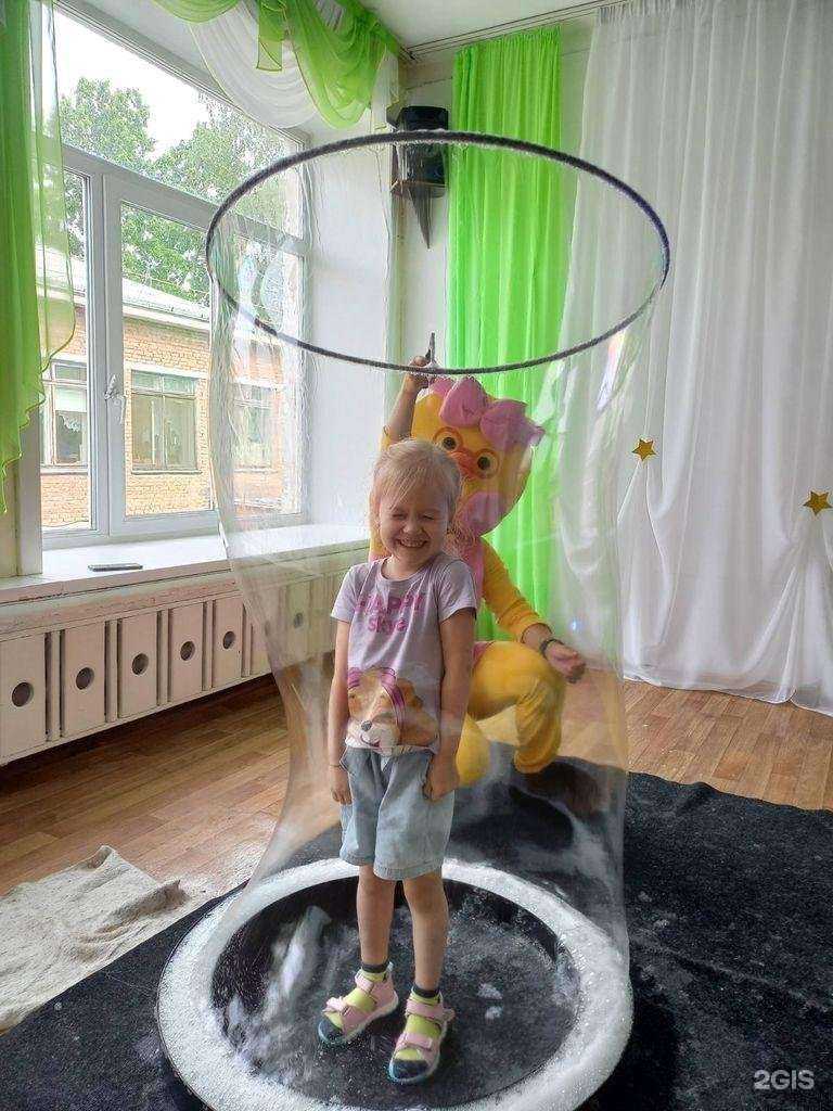 Отзывы на компанию Детский сад комбинированного вида №58 в Ангарске c фото