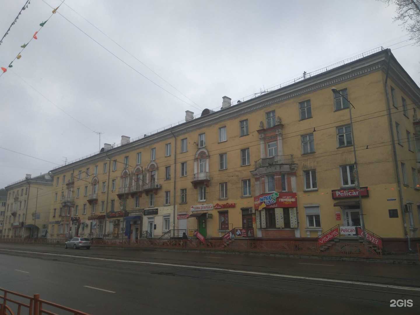 Отзывы на компанию Кабинет визажиста в г. Ангарск c фото