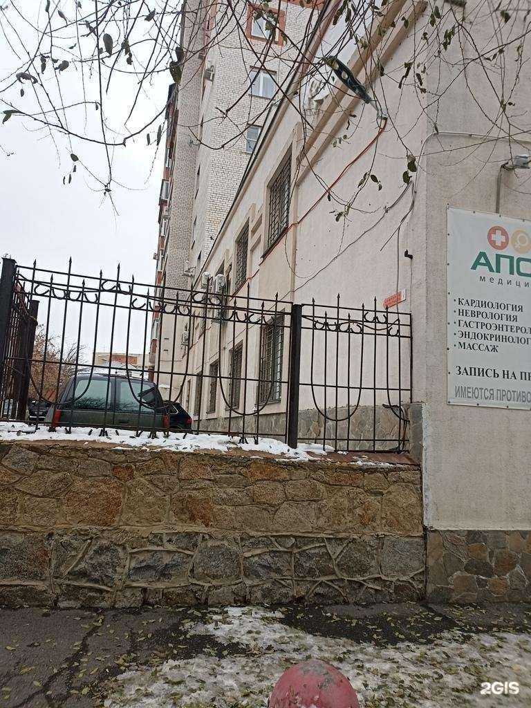 Отзывы на компанию Универсалремстрой в Челябинске c фото - фотография 2 из 2