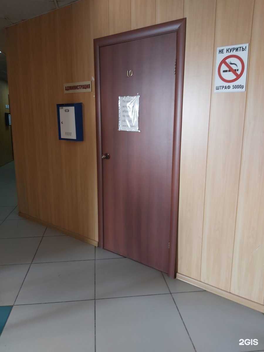 Отзывы на компанию Престиж-Авто в Иркутске c фото