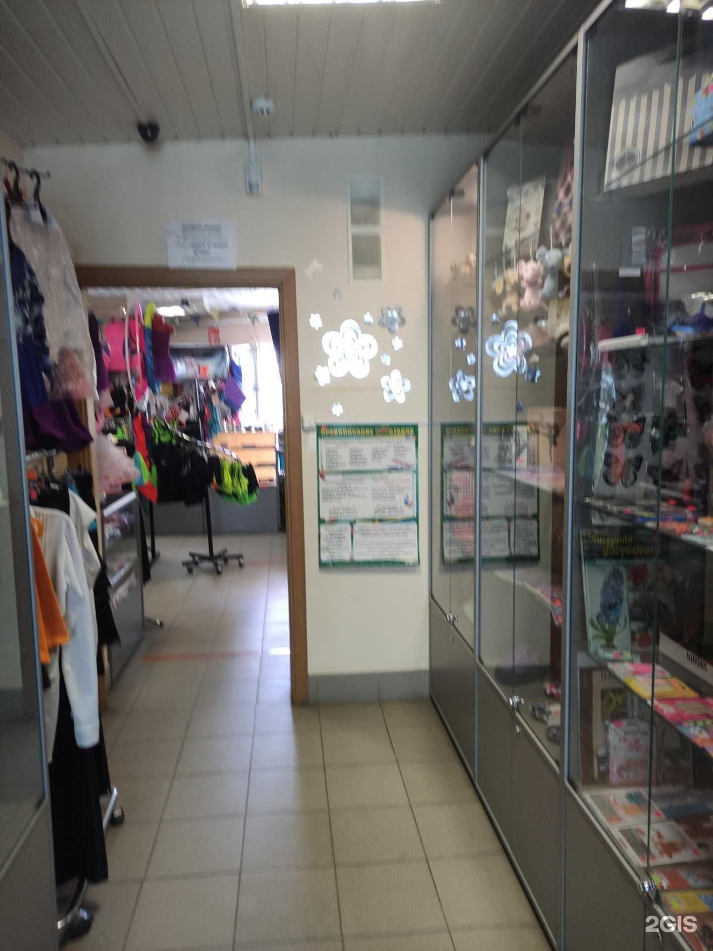 Отзывы на компанию Танцуйка в г. Раменское c фото