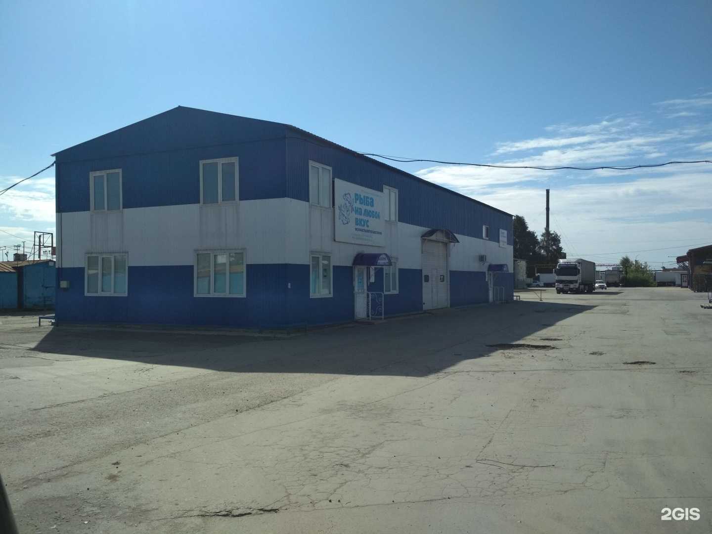 Отзывы на компанию Бухарская кухня в г. Рязань c фото