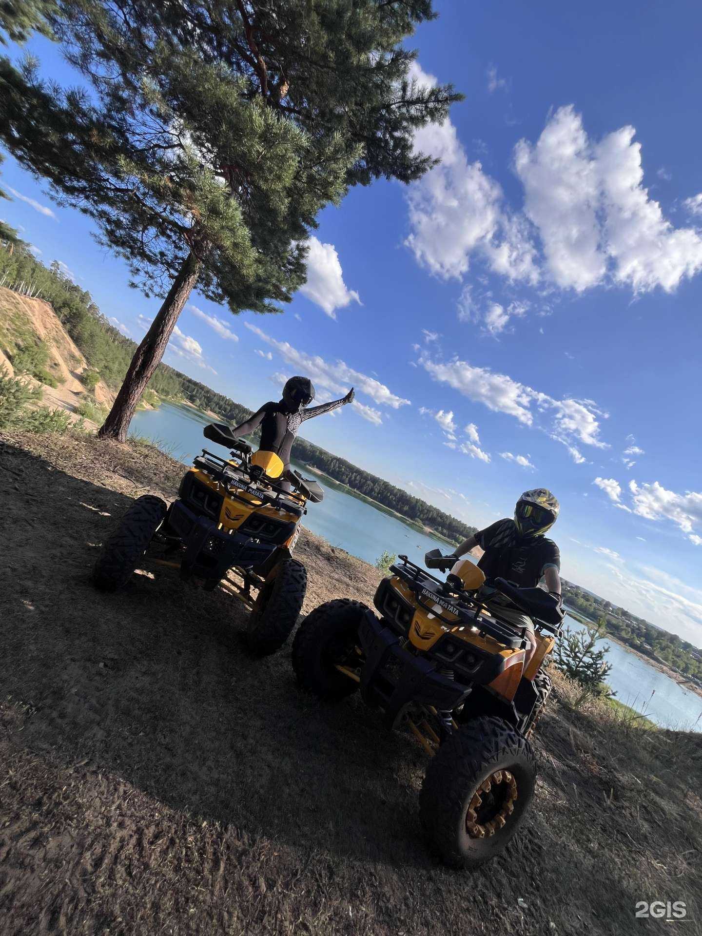 Отзывы на компанию Hakuna Matata в г. Казань c фото