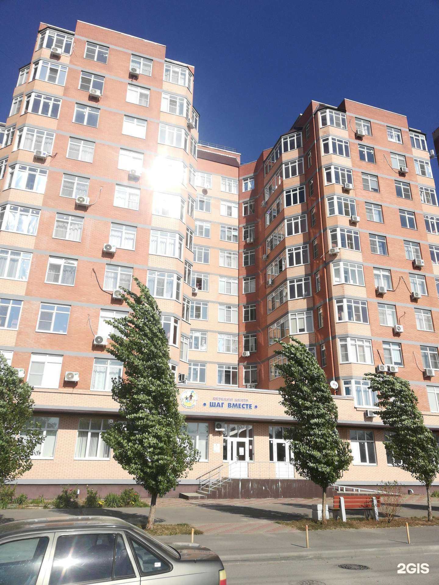 Отзывы на компанию Горизонт в Батайске c фото - фотография 2 из 2