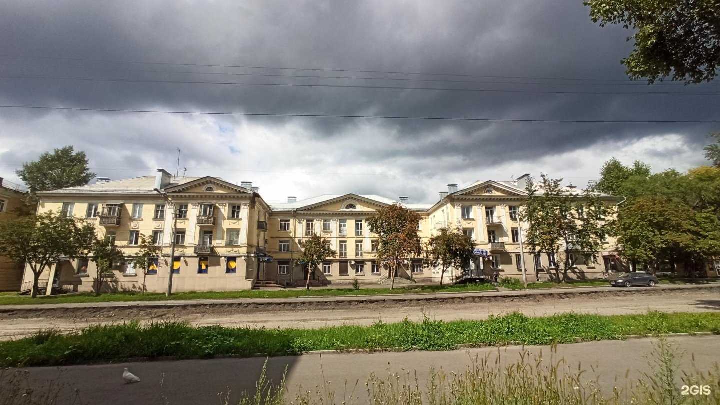 Отзывы на компанию Сказочный мир в Новокузнецке c фото - фотография 2 из 2