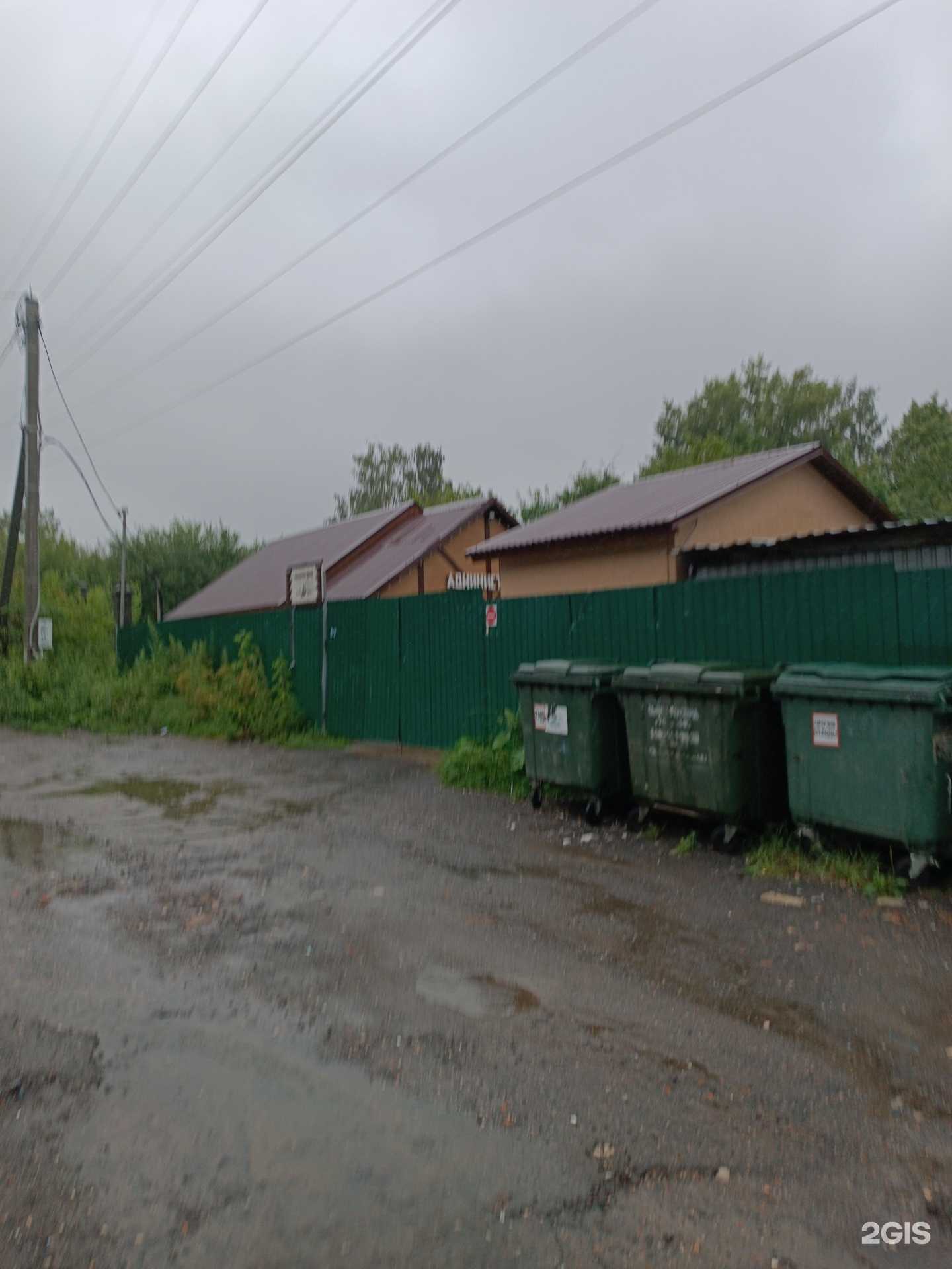 Отзывы на компанию Городская Дача в Нижнем Новгороде c фото - фотография 2 из 2