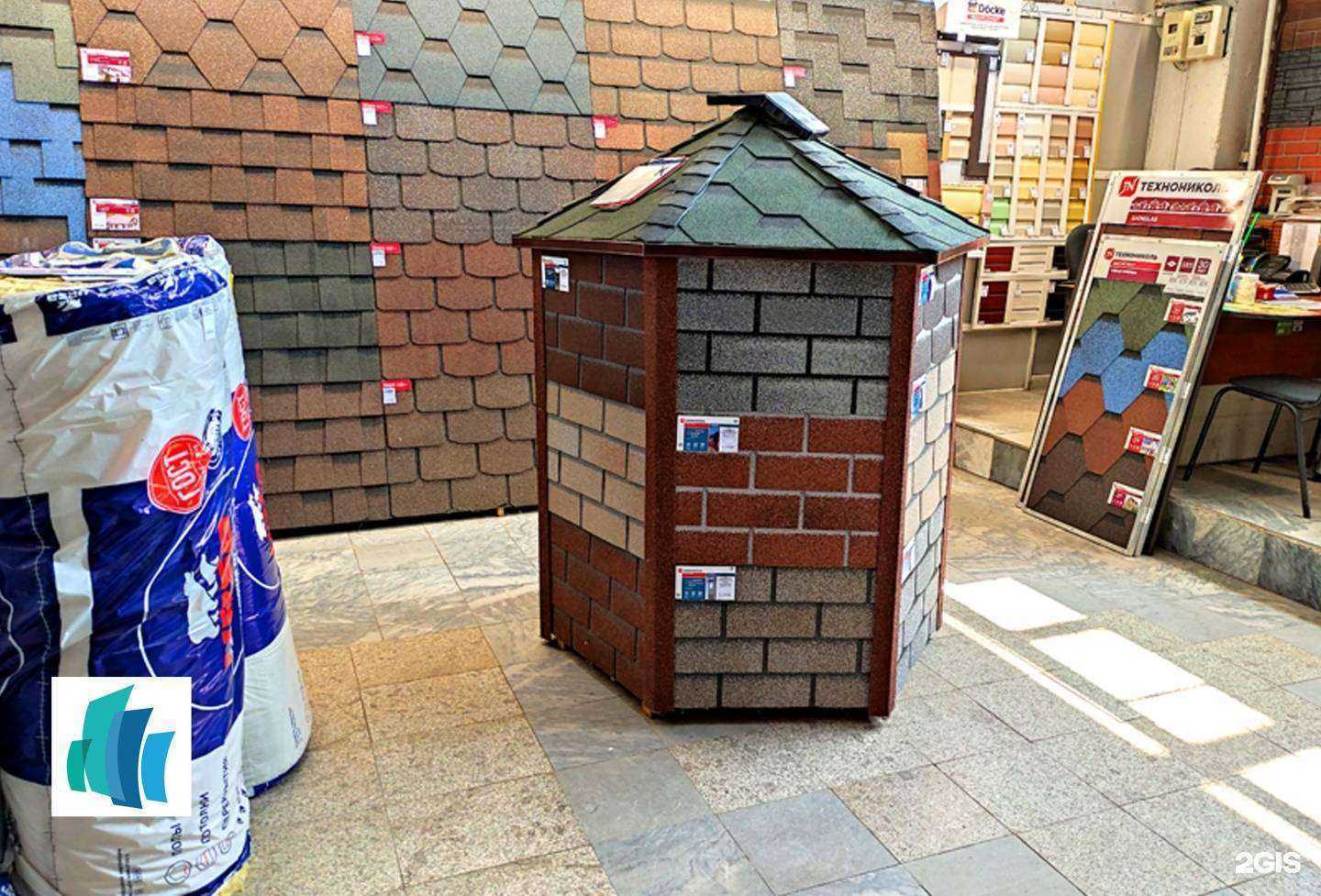 Отзывы на компанию Ладья в Кемерове c фото