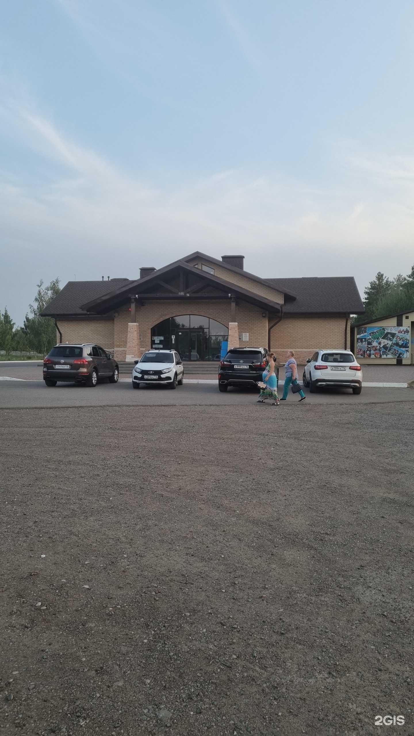 Отзывы на компанию Титан в Набережных Челнах c фото