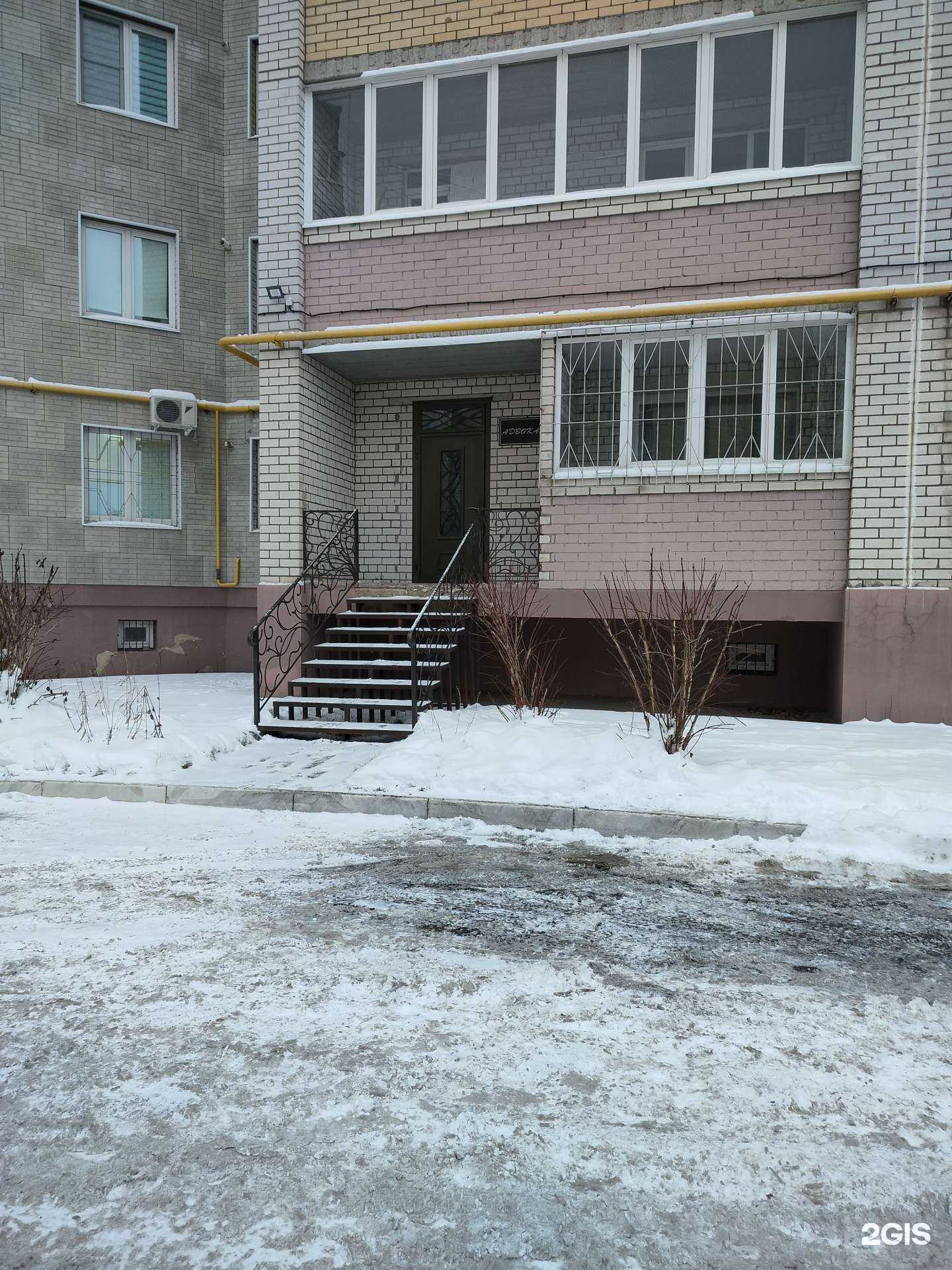 Отзывы на Адвокатский кабинет Черемухин И.С. в г. Кострома Отзывы на компанию Адвокатский кабинет Черемухин И.С. в г. Кострома c фото