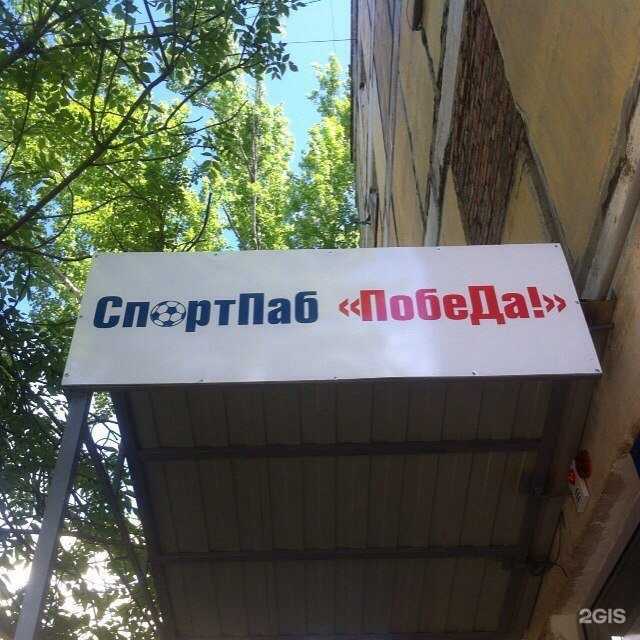 Отзывы на компанию Леди Шик в Самаре c фото - фотография 2 из 2