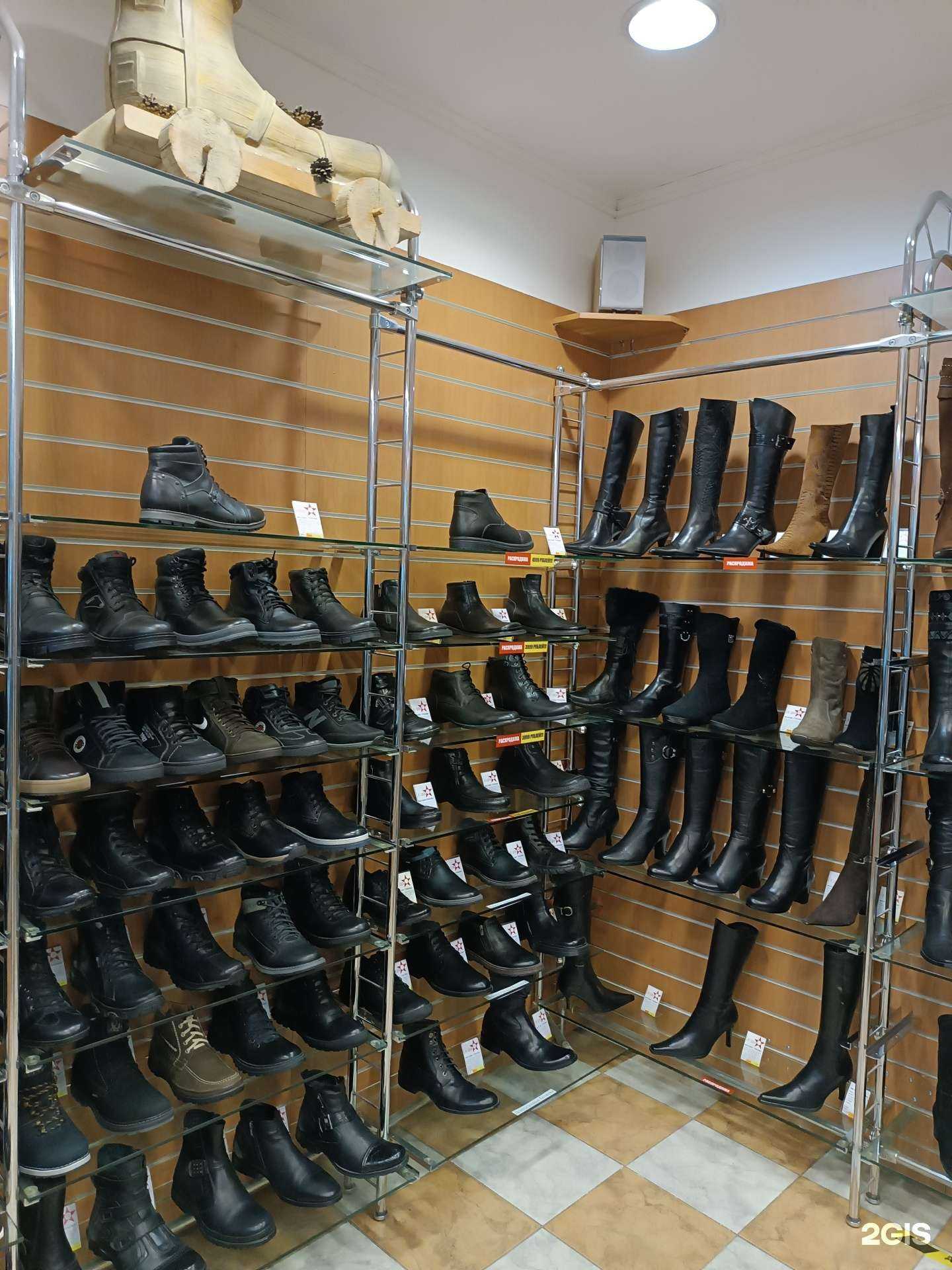 Отзывы на компанию Триумф в г. Якутск c фото