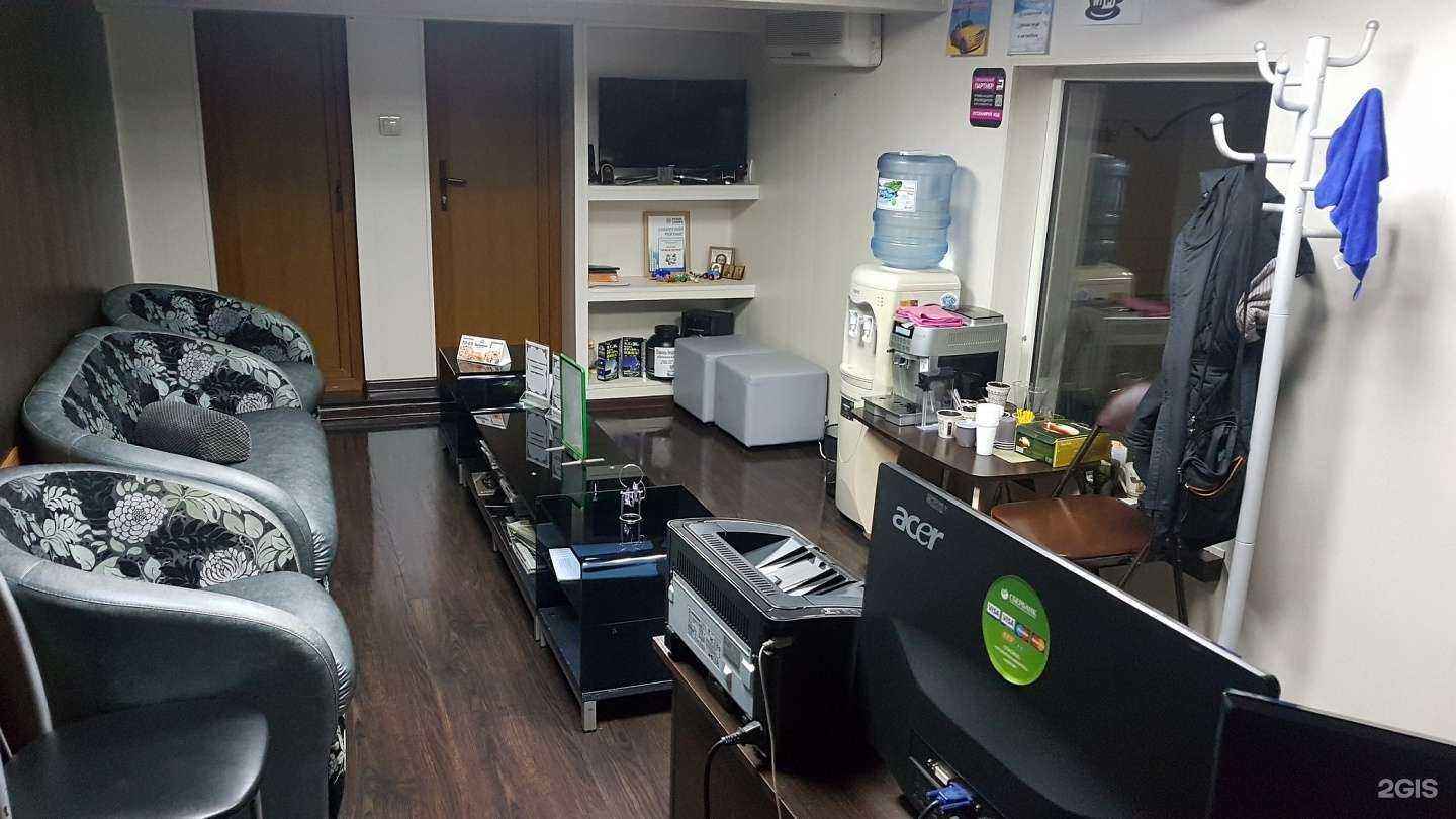 Отзывы на компанию Новая волна в Чите c фото