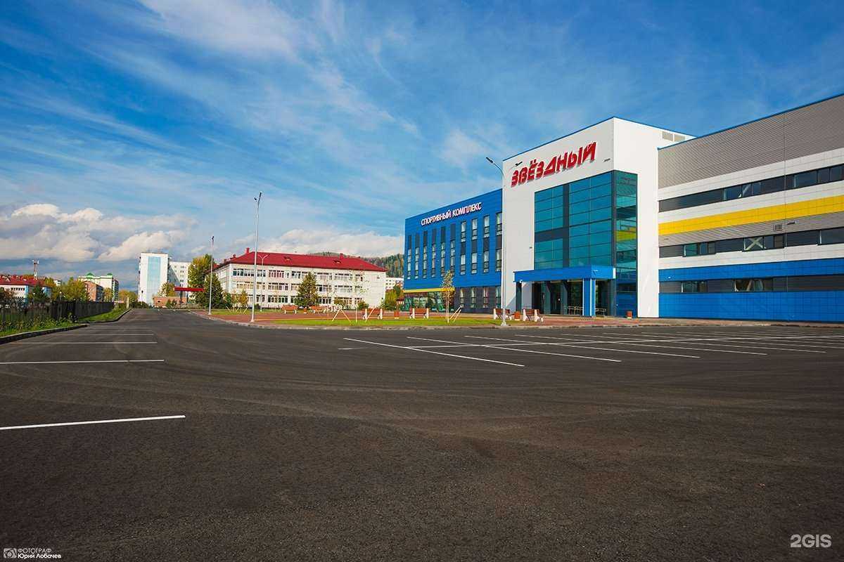 Отзывы на компанию Goodwin в Междуреченске c фото - фотография 2 из 2