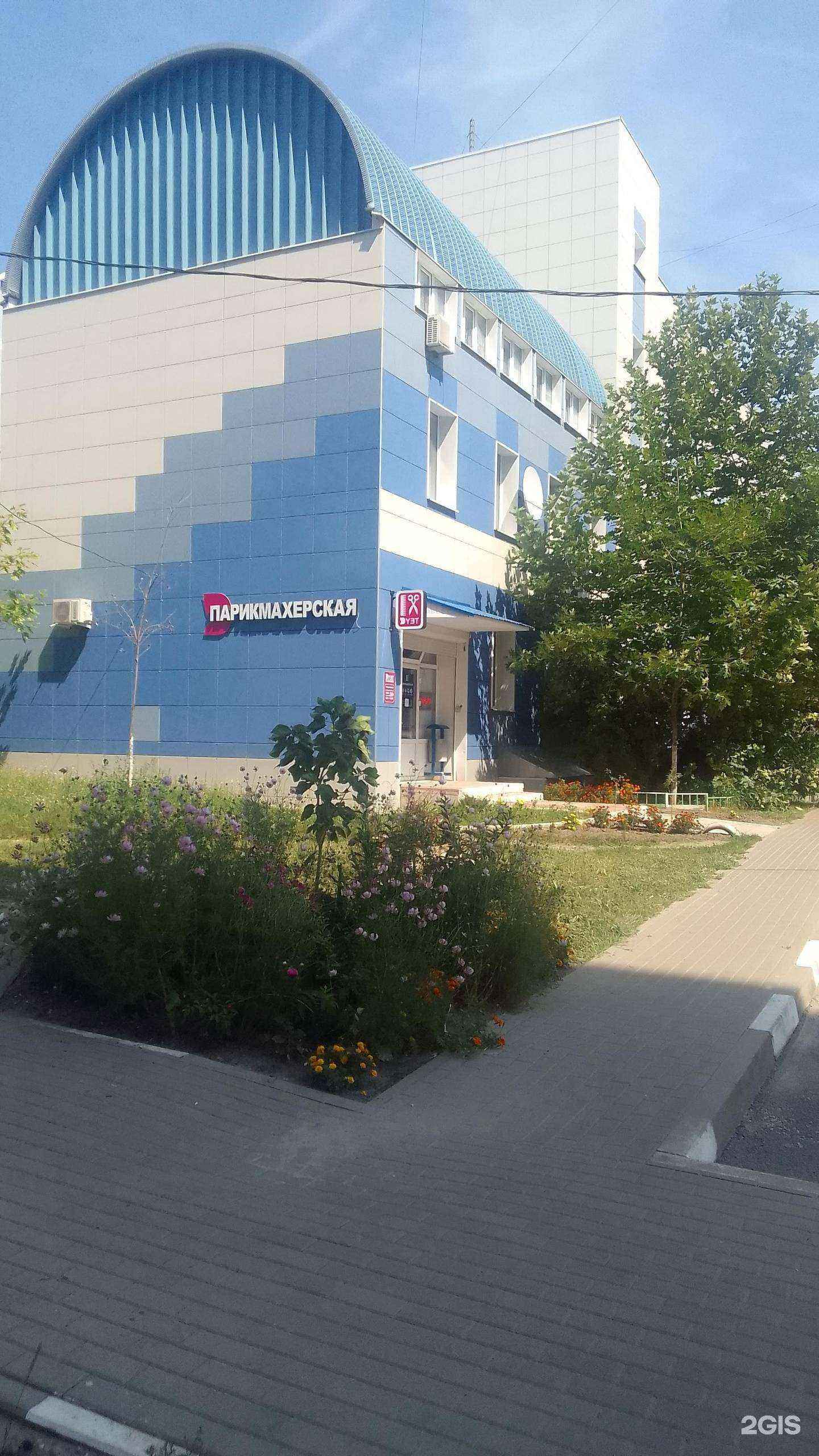 Отзывы на компанию Dуэт в Белгороде c фото