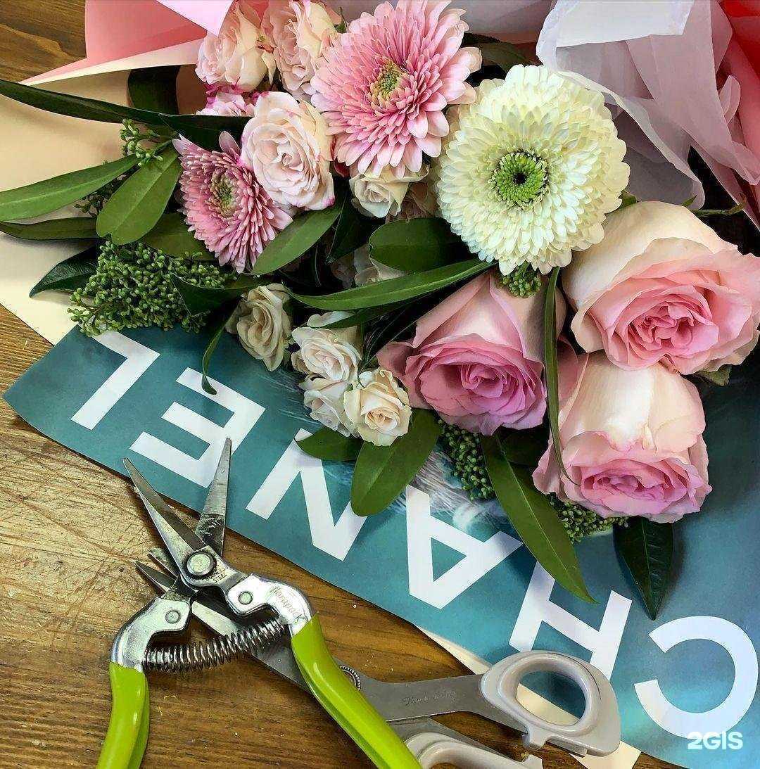 Отзывы на компанию Моно Букет в Асбесте c фото