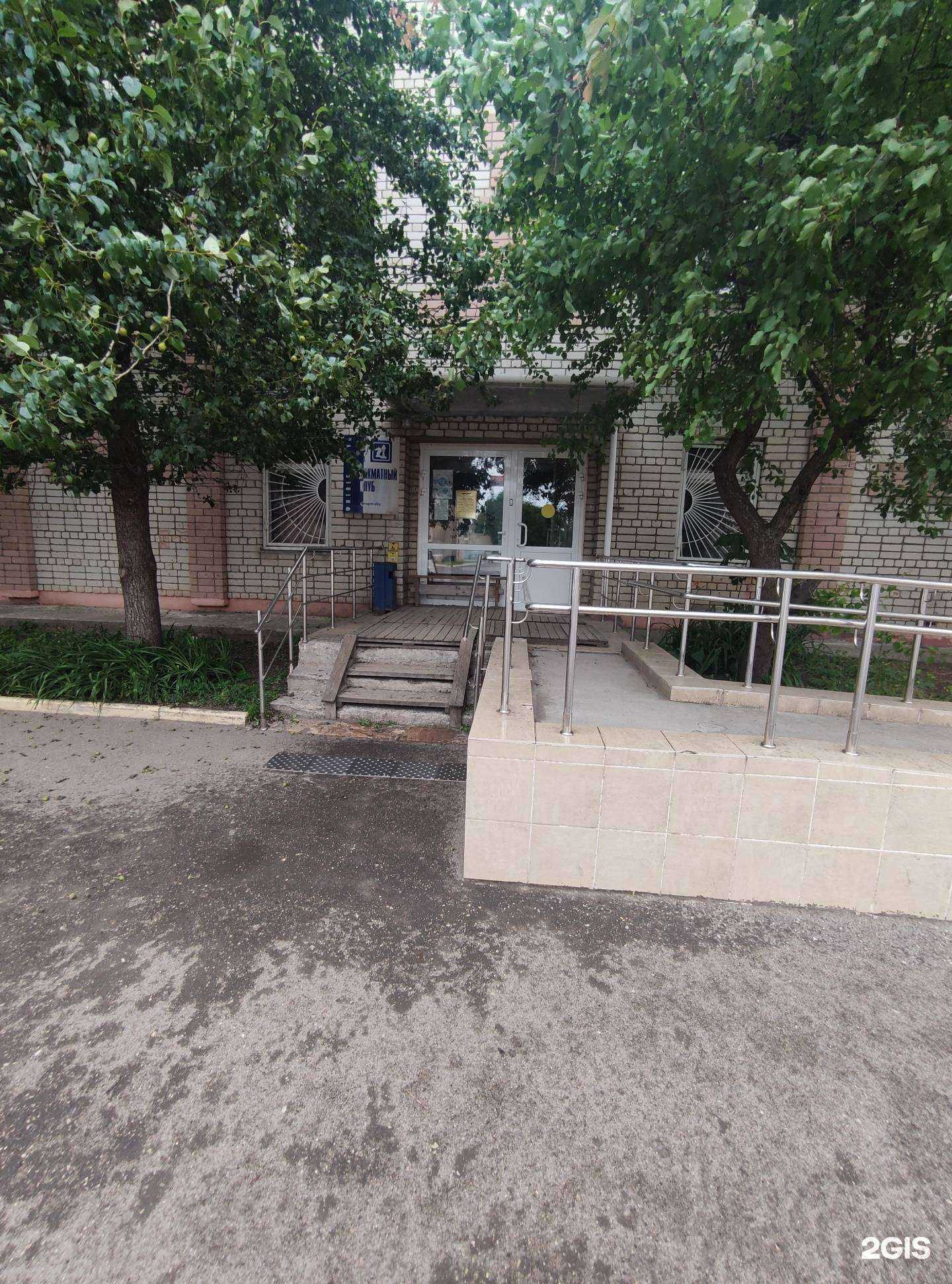 Отзывы на компанию Альбатрос в Балакове c фото - фотография 2 из 2