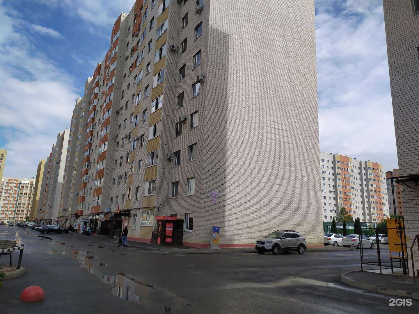 Отзывы на компанию Q.Pi в Ставрополе c фото - фотография 2 из 2