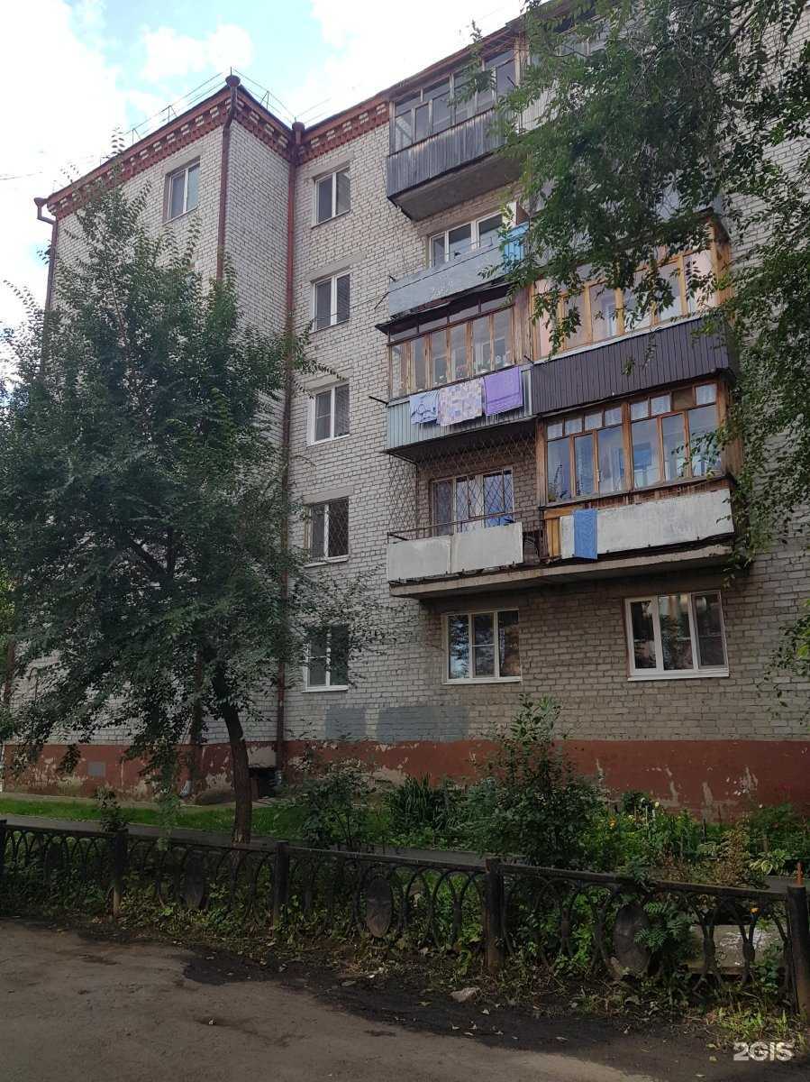 Отзывы на компанию Айсберг в Тюмени c фото - фотография 2 из 2