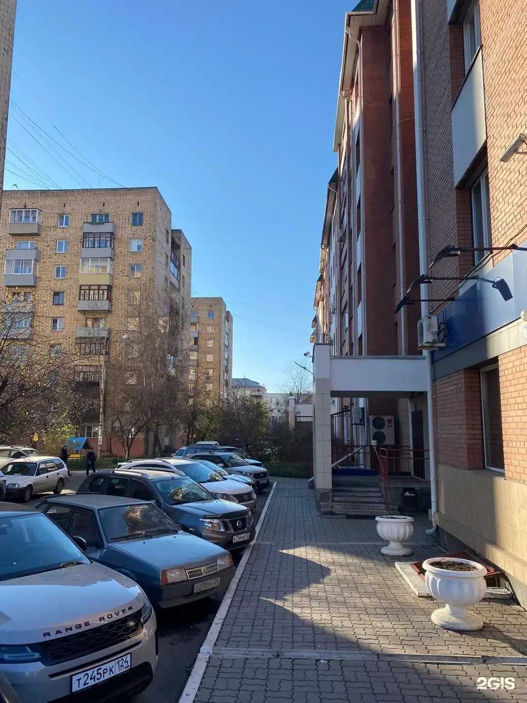 Отзывы на компанию 7 нот в г. Красноярск c фото