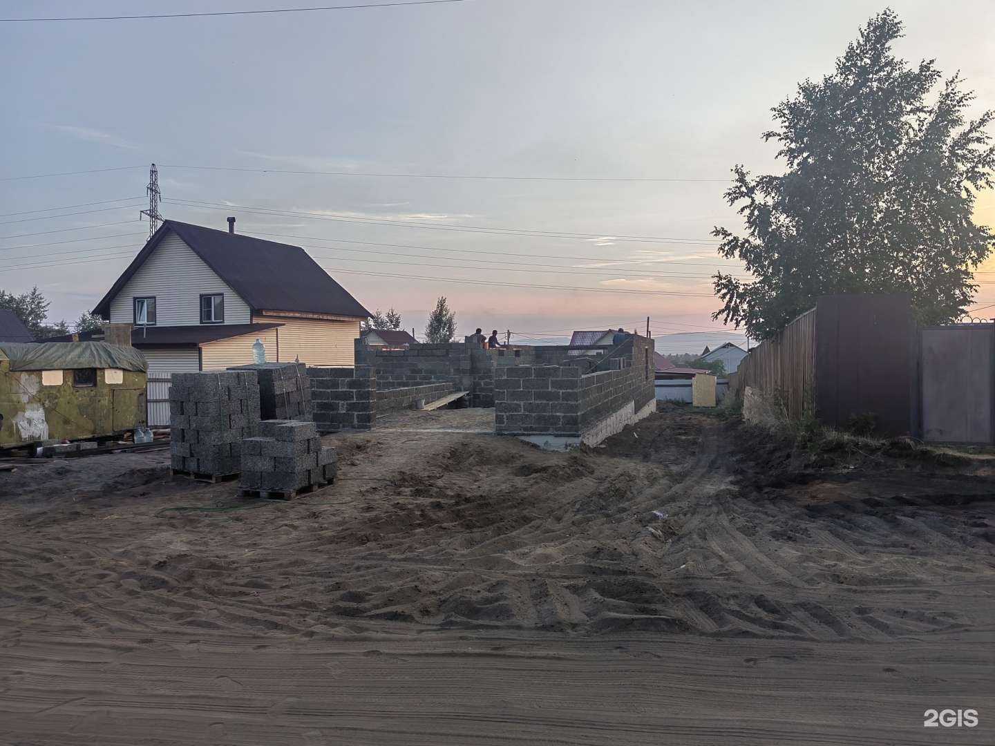 Отзывы на компанию БайкалТехноПлюс в Чите c фото