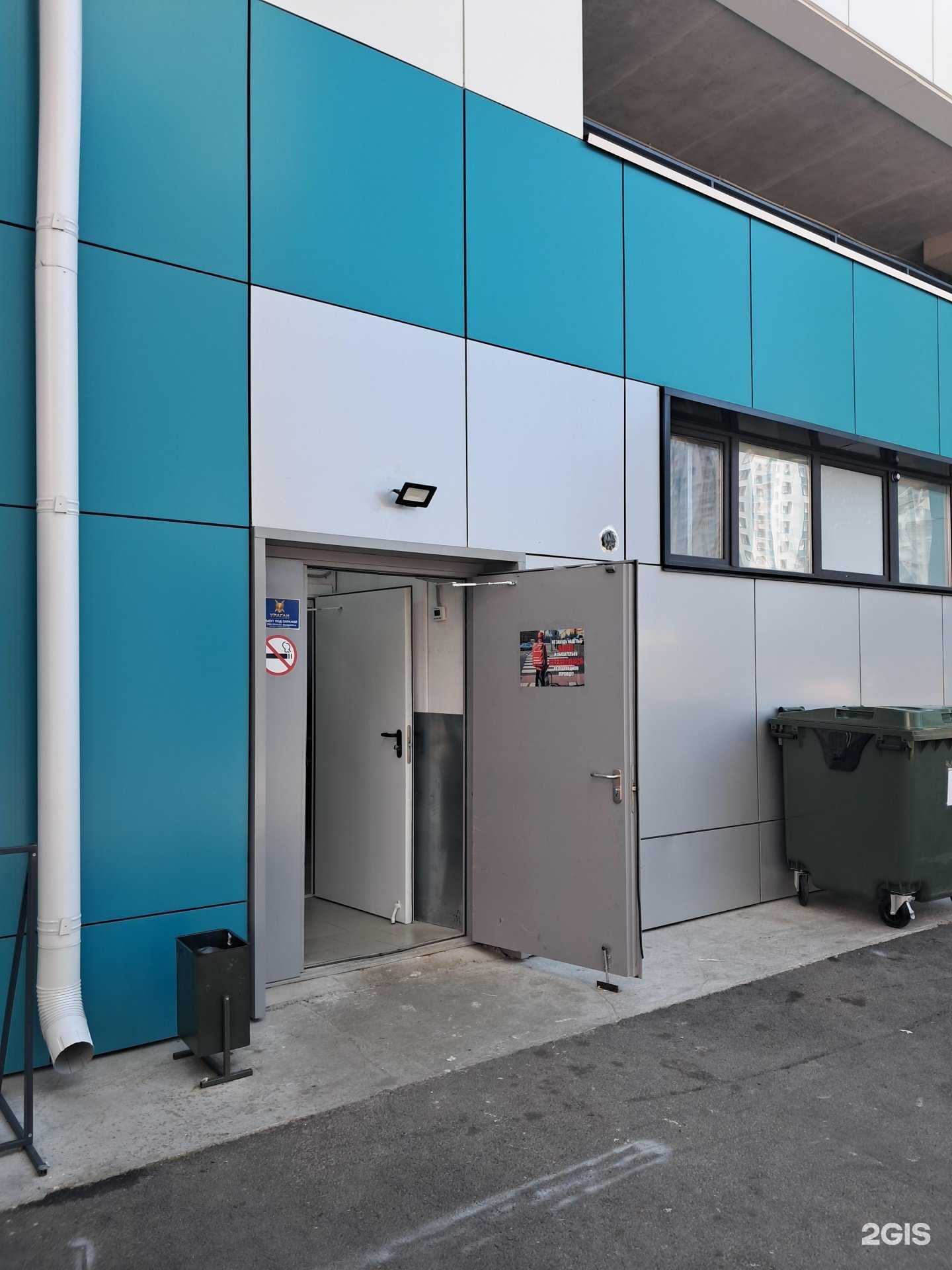 Отзывы на компанию Самокат в Красноярске c фото