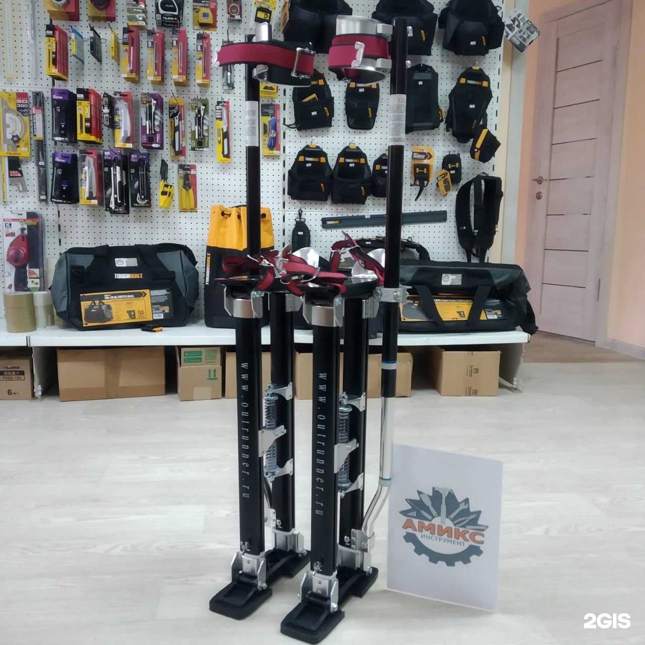 Отзывы на компанию Амикс Инструмент в г. Красноярск c фото