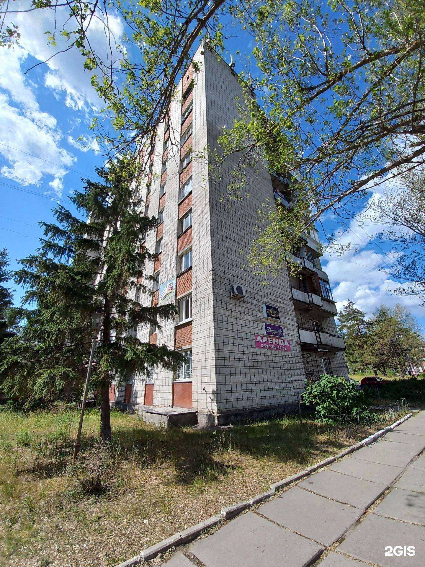 Отзывы на компанию Кабинет депиляции в Димитровграде c фото - фотография 2 из 2