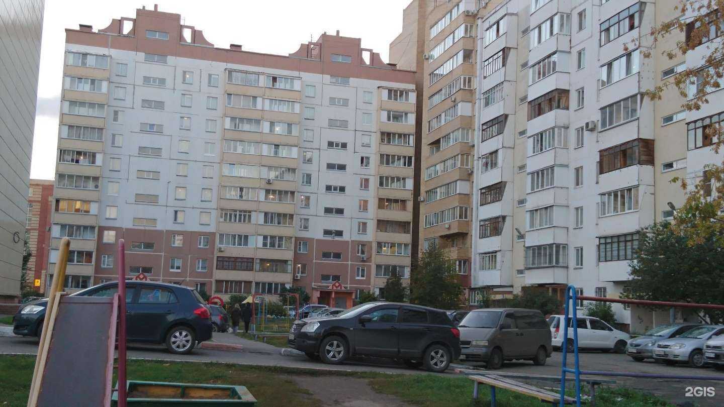 Отзывы на компанию Фит место в Омске c фото - фотография 2 из 2