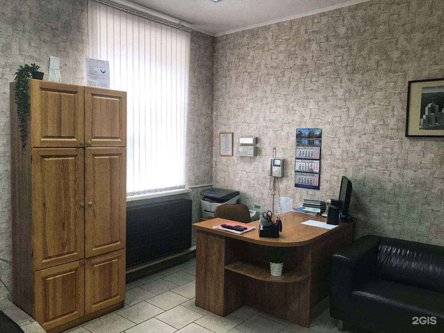 Отзывы на компанию Пономарев в г. Омск c фото