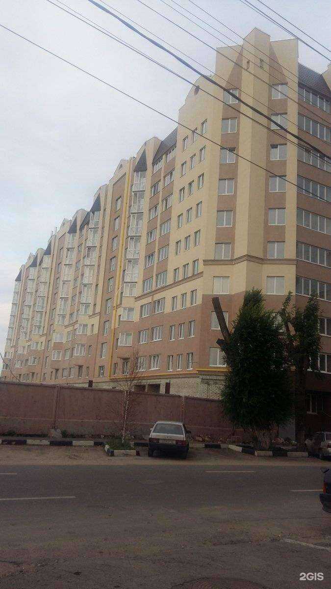 Отзывы на компанию Полюс в Саратове c фото - фотография 2 из 2