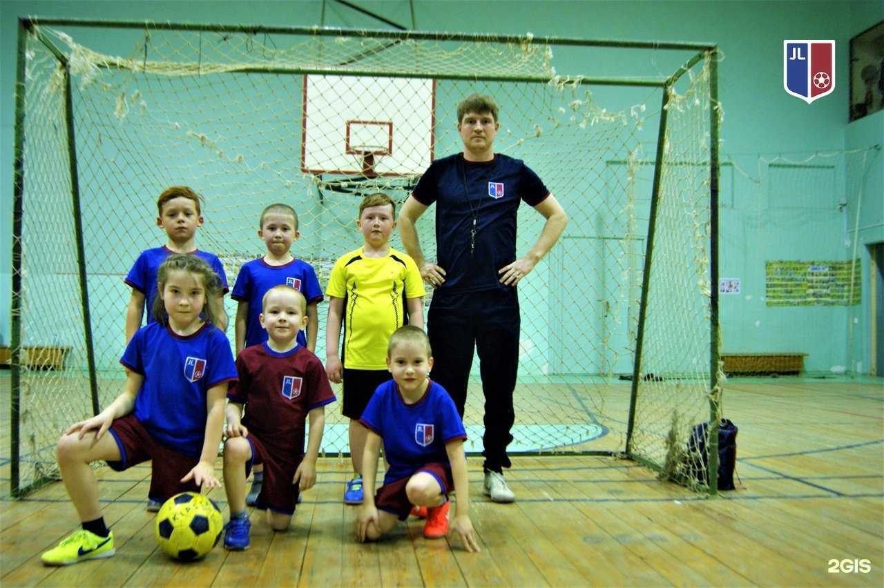 Отзывы на компанию Юная Лига в Ижевске c фото