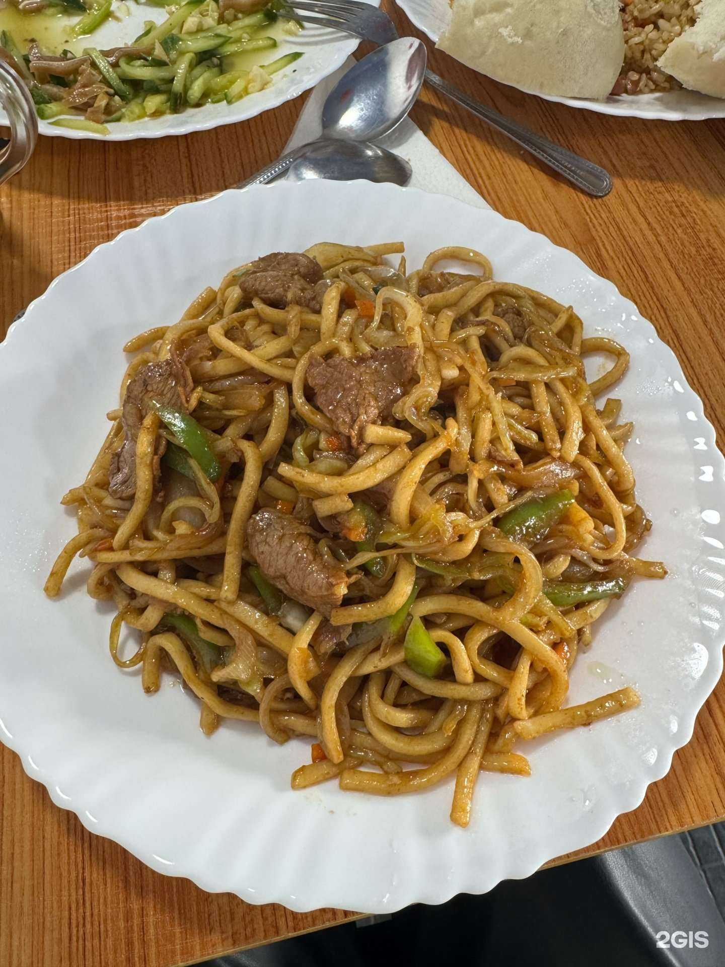 Отзывы на компанию Золотой Дракон в Иркутске c фото