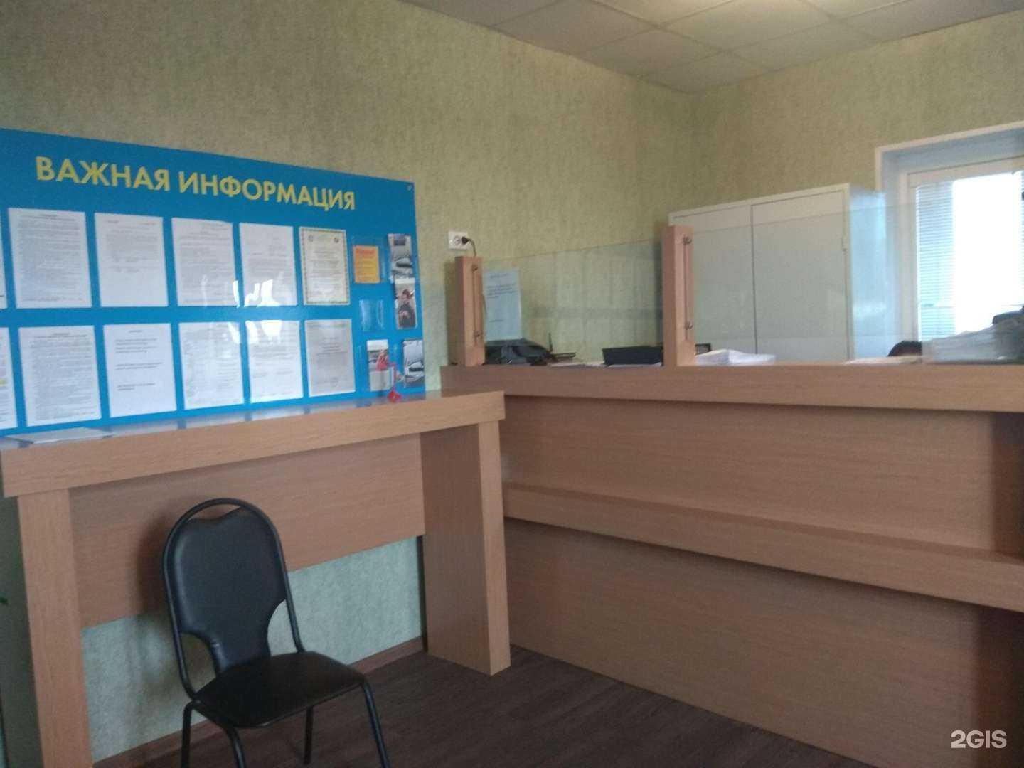 Отзывы на компанию Автоклимат в г. Белгород c фото