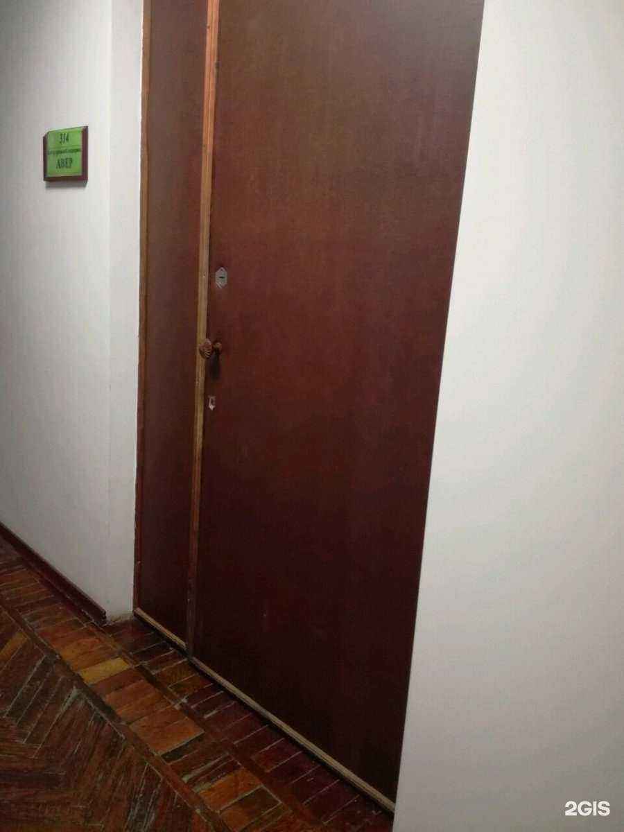 Отзывы на компанию Авер в Воронеже c фото