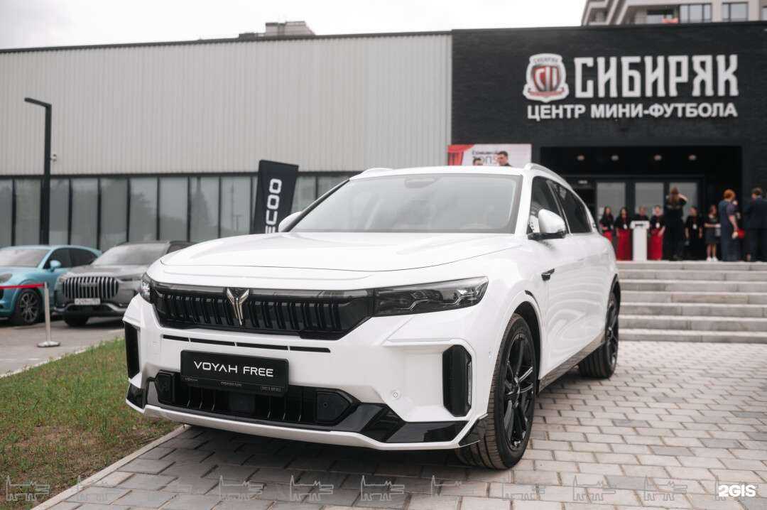 Отзывы на компанию Премиум Парк в Новосибирске c фото