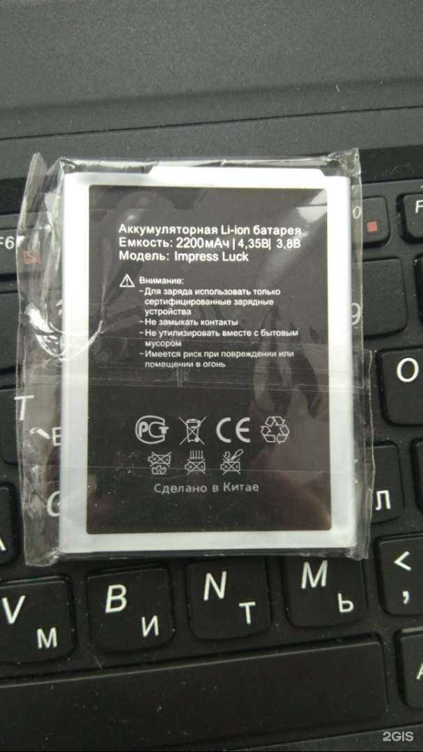 Отзывы на компанию М55 в г. Омск c фото